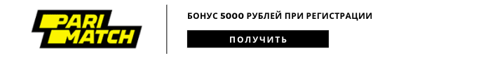 pm_5000