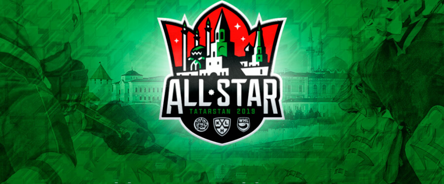 All Stars KHL 2019