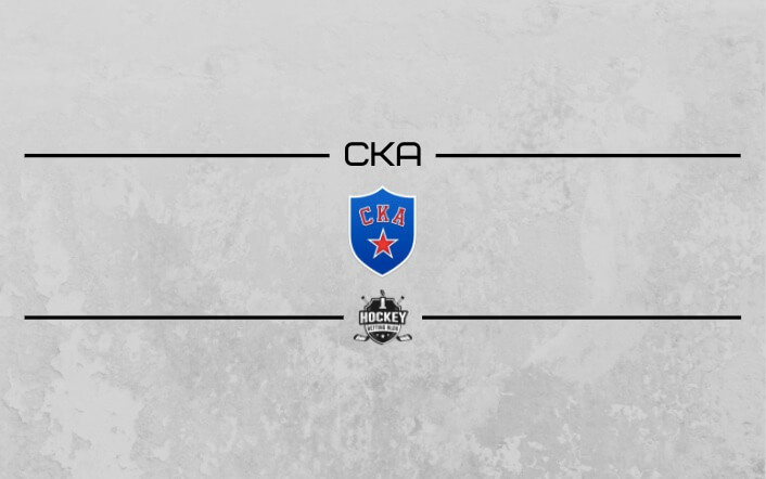 Расписание всех матчей ХК СКА в сезоне КХЛ 2021/2022